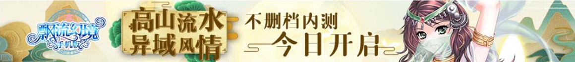 达州市新闻网